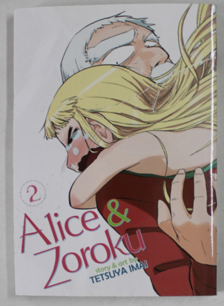 ALICE and ZOROKU, No . 2 by TETSUYA IMAI , 2017S