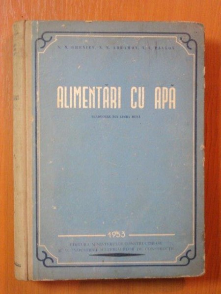 ALIMENTARI CU APA de N. N. GHENIEV , N. N. ABRAMOV , V. I. PAVLOV , 1953