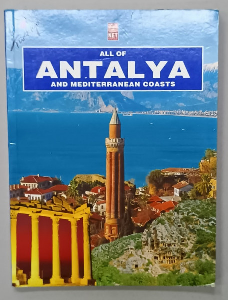 ALL OF ANTALYA AND MEDITERRANEAN COASTS by SERHAT KUNAR , 2006