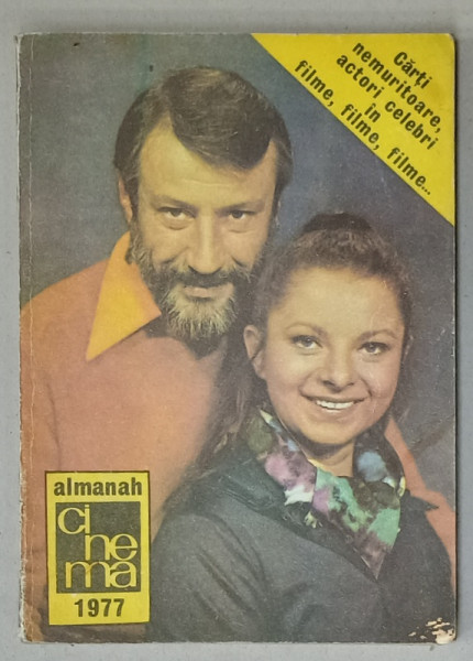 ALMANAH CINEMA , 1977