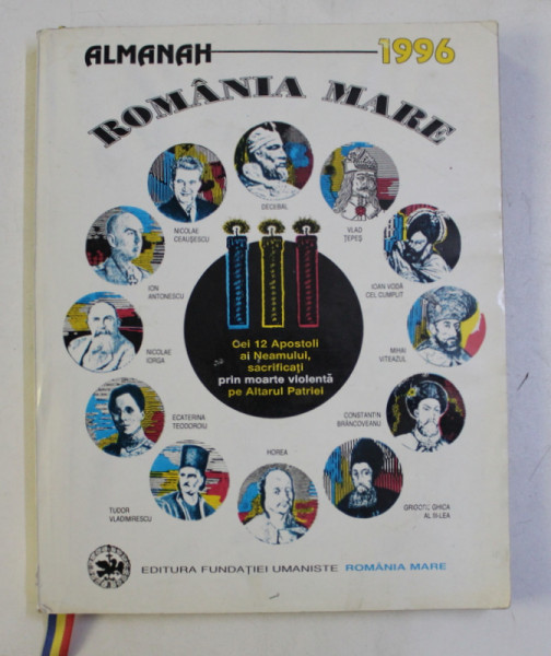 ALMANAH ROMANIA MARE 1996 * PREZINTA INSEMNARI PE CATEVA PAGINI