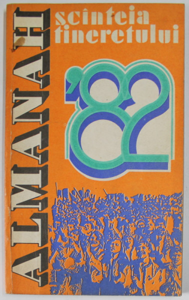 ALMANAH SCANTEIA TINERETULUI , 1982