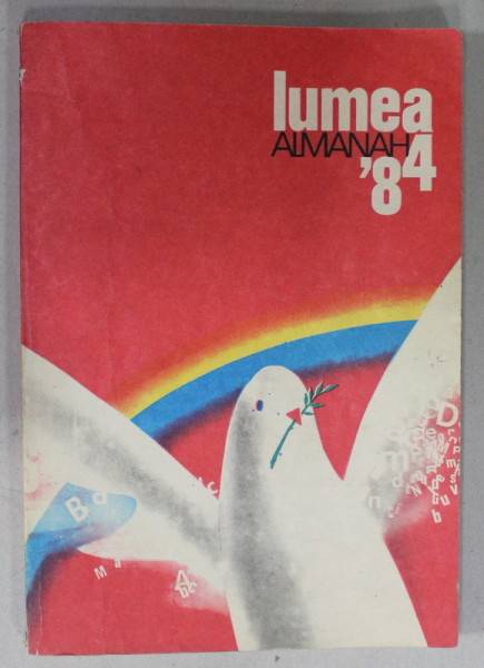 ALMANAHUL  ' CINEMA ' , 1980, CONTINE SI RECLAME *