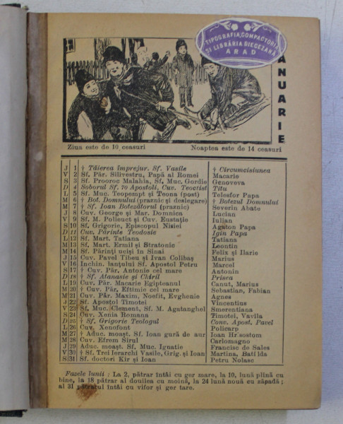 ALMANAHUL REVISTE ' PAGINILOR AGRARE - SOCIALE  '  , 1925 , LIPSA PAGINA DE TITLU*