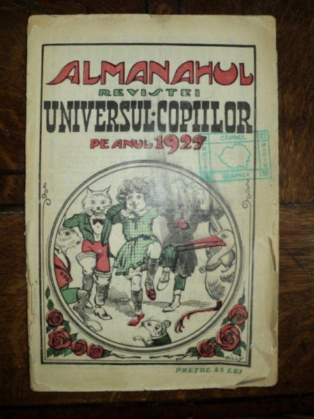 Almanahul revistei Universul Copiilor pe anul 1927, Ex Libris Caminul Mota Marin Avraca