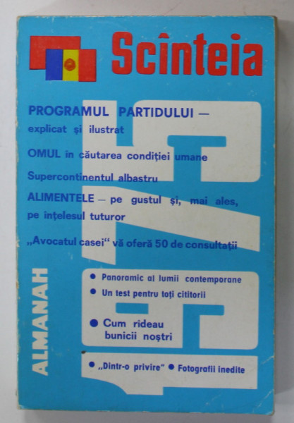 ALMANAHUL SCANTEIA, 1975