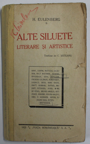 ALTE SILUETE LITERARE SI ARTISTICE de H. EULENBERG