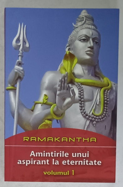 AMINITIRILE UNUI ASPIRANT LA ETERNITATE de RAMAKANTHA , 2012