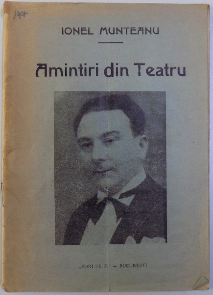 AMINTIRI DIN TEATRU de IONEL MUNTEANU