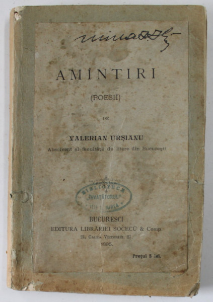Amintiri, Poesii de Valeriu Ursianu, Bucuresti, 1895