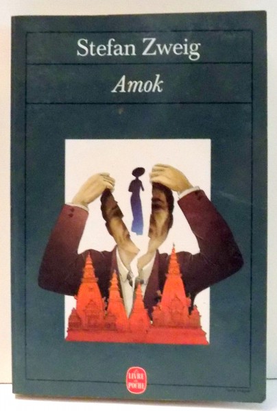 AMOK par STEFAN ZWEIG , 1991