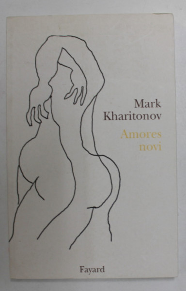 AMORES NOVI par MARK KHARITONOV , 2007