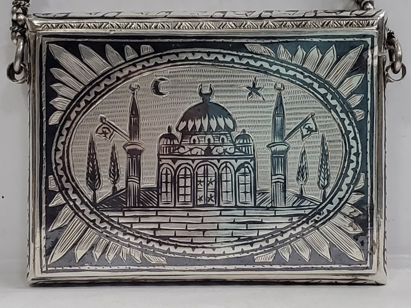 Amuleta Otomana din argint, Secol XIX