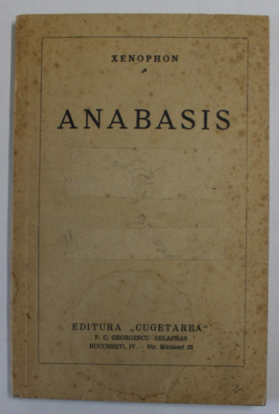 ANABASIS de I. DIACONESCU , LIPSA PAGINA DE TITLU