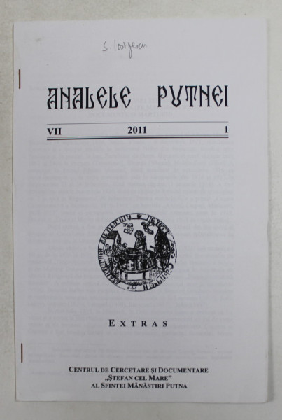 ANALELE PUTNEI , ANUL VII , NR. 1 , 2011
