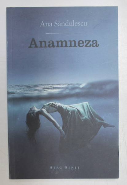 ANAMNEZA de ANA SANDULESCU , 2015
