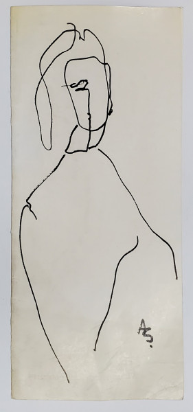 Anca Serbanescu - Portret