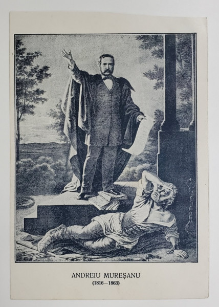 ANDREI MURESANU , DECLAMAND, ALEGORIE , CARTE POSTALA ILUSTRATA , ANII '20