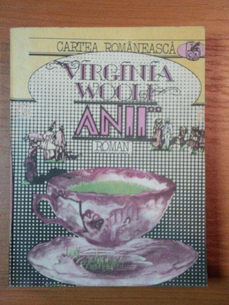 ANII- VIRGINIA WOOLF -1983