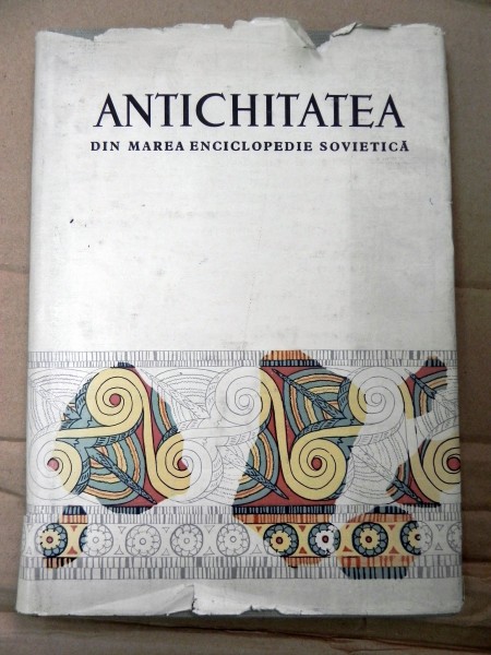 Antichitatea din marea enciclopedie sovietica