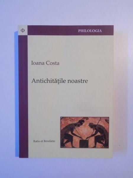 ANTICHITATILE NOASTRE de IOANA COSTA , ORADEA 2013