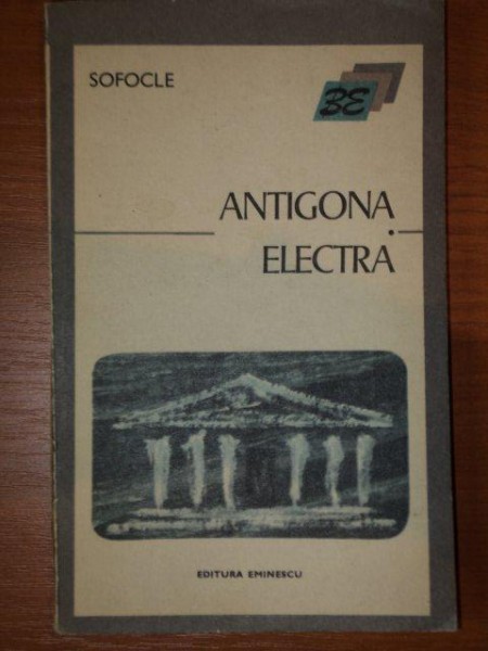 ANTIGONA ELECTRA-SOFOCLE