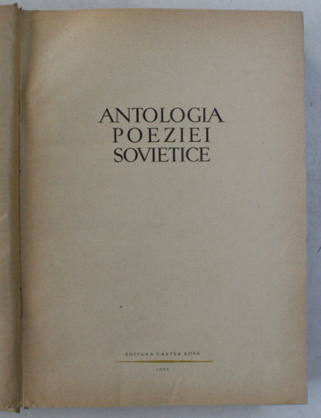 ANTOLOGIA POEZIEI SOVIETICE , 1955