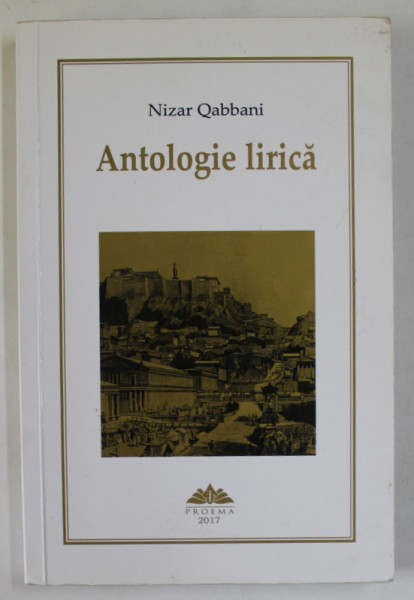 ANTOLOGIE LIRICA de NIZAR QABBANI , 2017