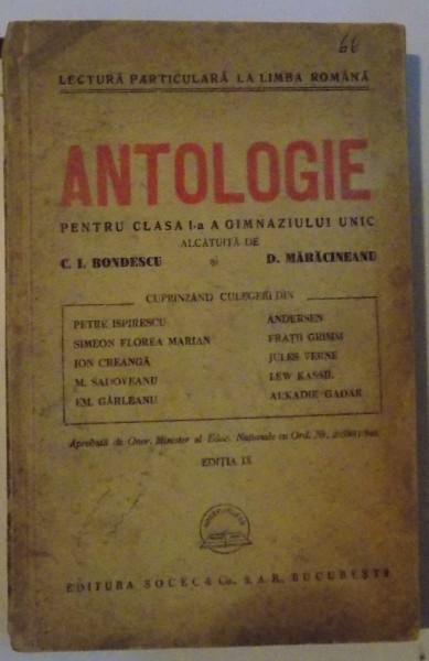 ANTOLOGIE PENTRU CLASA I-A A GIMNAZIULUI UNIC , EDITIA A IX