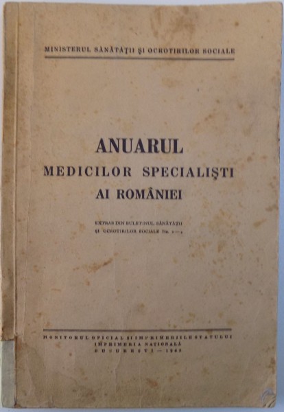 ANUARUL MEDICILOR SPECIALISTI AI ROMANIEI , 1942