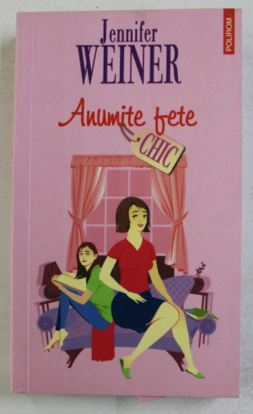 ANUMITE FETE de JENNIFER WEINER , 2009