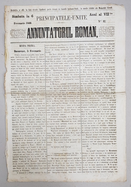ANUNTATORUL ROMAN, ANUL VII, 6 FEBRUARIE 1860