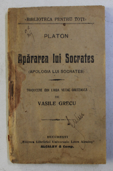 APARAREA LUI SOCRATES (APOLOGIA LUI SOCRATES) de PLATON