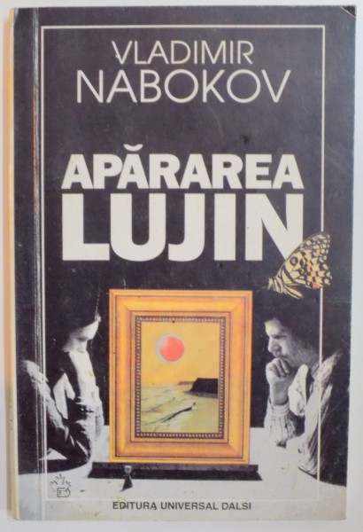 APARAREA LUJIN de VLADIMIR NABOKOV , 1996