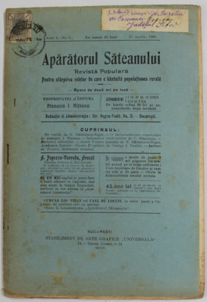 APARATORUL SATEANULUI - REVISTA POPULARA PENTRU STARPIREA RELELOR DE CARE E BANTUITA POPULATIUNEA RURALA ,ANUL I , NR. 5 , 15 APRILIE , 1906