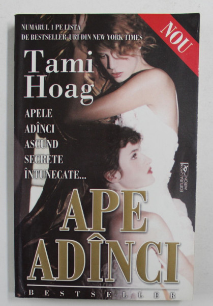 APE ADANCI de TANI HOAG , ANII '90
