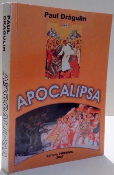 APOCALIPSA de PAUL DRAGULIN , 2005