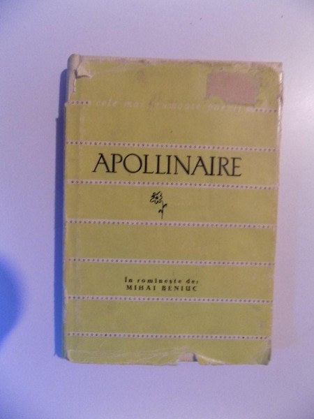 APOLLINAIRE traduce de MIHAI BENIUC , 1963