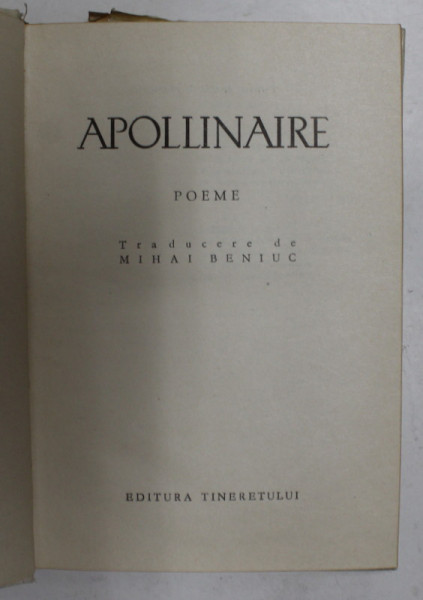 APOLLINAIRE, POEME, COLECTIA CELE MAI FRUMOASE POEZII, 1963