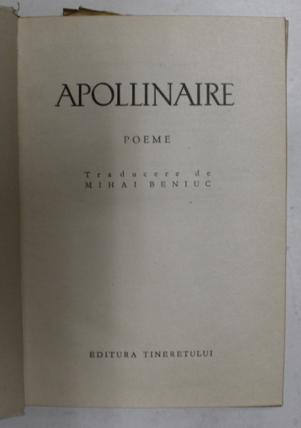 APOLLINAIRE, POEME, COLECTIA CELE MAI FRUMOASE POEZII, 1963