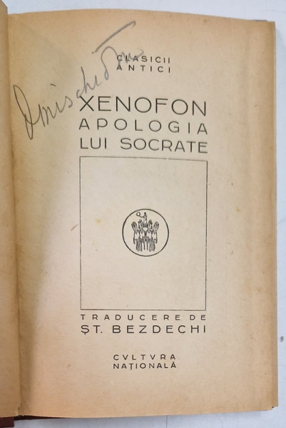 APOLOGIA LUI SOCRATE-XENOFON  1925 ,