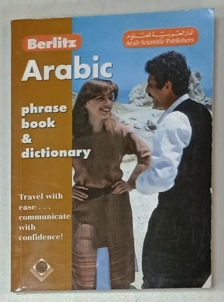 ARABIC PHRASE BOOK and DICTIONARY , 2001