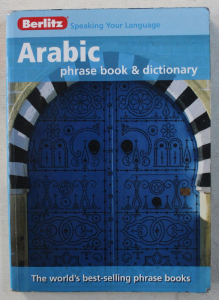 ARABIC PHRASE BOOK and DICTIONARY  -  2007