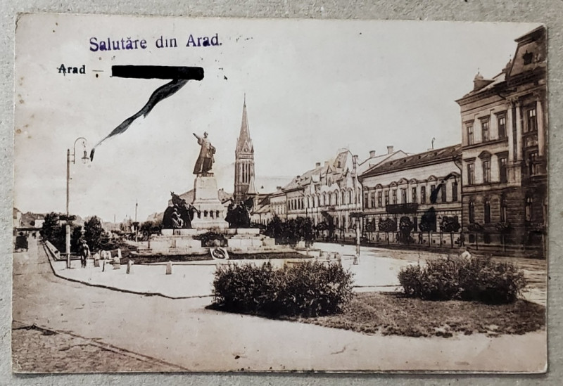 ARAD , ZONA CENTRALA , CARTE POSTALA , 1924