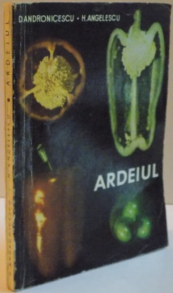ARDEIUL , 1967