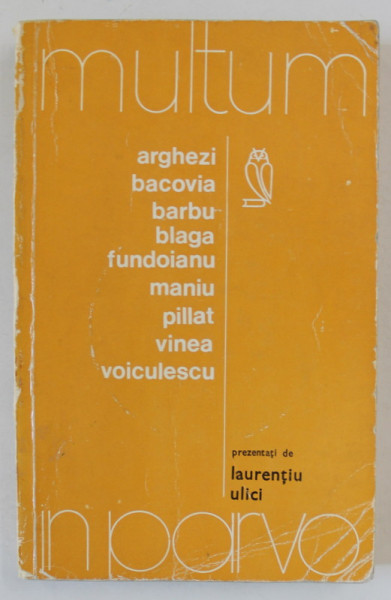 ARGHEZI ...VOICULESCU , prezentati de LAURENTIU ULICI , 1974