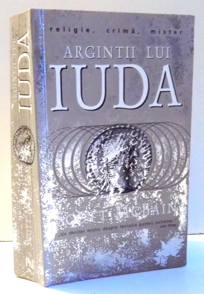 ARGINTII LUI IUDA de SCOTT MCBAIN , 2007