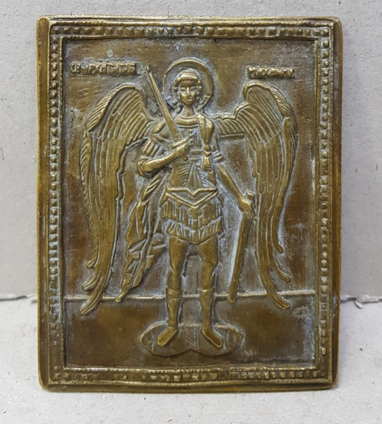 Arhanghelul Mihail, Icoana din bronz, Rucia cca. 1900