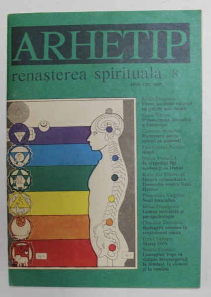 ARHETIP , RENASTEREA SPIRITUALA , NR. 8 , REVISTA DE SPIRITUALITATE , ANII ' 90