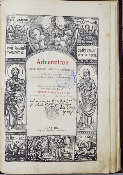 Arhieraticon - Blaj, 1913